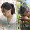 박영규, 세상 떠난 子에 '4혼 딸' 소개.."잘 부탁해" 오열(살림남2)[★밤TView]