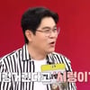 김용만, 아내와 티격태격한 일상..별명 '김지만', '시렁이'인 이유는?[동치미]