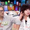 노사연 "♥이무송과 생존언어(?)만 사용..밥 줘, 자자, 아파"[스타이슈]