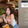 '박성광♥' 이솔이, 암투병 이후.."유튜브 쉬는 중" 韓 떠난다[스타이슈]