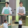 이영애, 최초 도전 "'대장금' 이후 요리 심사 섭외 많았다"[냉부해]