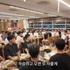 경남고, 마산용마고 꺾고 봉황대기 우승→'경남고 선배' 이대호 또 소고기 회식 선사하나