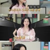 이영애, '대장금' 해외 인기에 국빈급 대우 고백.."신호등 다 막아줘"[냉부해]