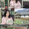 이영애, 쌍둥이 육아 고민 토로.."서울 이사 후 마라탕 배달 즐겨"[냉부해][★밤TVIew]