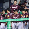 [포토] 송성문, ML이 보고 있다