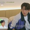 김남희 절친 오현진, 신동하에 빠진 ♥강수진에 착잡.."나보다 더 잘 어울려"[진짜 괜찮은 사람]