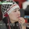 조현아, 가정사 고백.."5년 전 모친상 후 새아버지 모시고 살아..평생 책임질 것"[미우새][★밤TView]