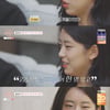 '돌싱글즈7' 한지우, 이혼 경험 두 번 이었다.."전남편, 유부녀 직장 동료와 동거"[★밤TVIew]