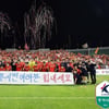 기부금 4000만원→홈승리까지 안겨준 강원... "강릉시민 힘내길" 희망의 메시지도 전했다