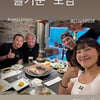 이은지, 이진욱→김남길과 고깃집서 맥주 회동 목격.."즐거운 모임"