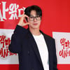 유노윤호, 연기력 논란 입 열었다 "'맨땅에 헤딩' 제대로 헤딩"[과몰입클럽]