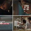 구몬학습, 'AI시대를 살아가는 힘' 브랜드 캠페인 호응 얻어