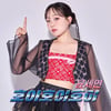 'MZ 소리꾼' 윤세연, 오늘(1일) 신곡 '호이호이호이' 발매