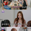 베이비복스 완전체, '나래식' 출격