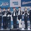 제로베이스원 '더 사랑스럽게 컴백'[★포토]