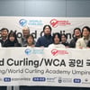 세계컬링연맹 공인 강습회 개최, 국제심판 양성한다