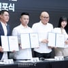 300억 규모 전략적 제휴 맺은 피나클-럭키도어[★포토]