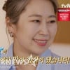 '케데헌' 매기 강 감독, '유퀴즈' VOD 삭제 "일부 장면 교체 필요"
