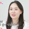 "쓰레기통 속 임테기에 두 줄"..양현민♥최참사랑, 시험관 시술 9번 만 임신[동상이몽2][★밤TView]