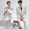 최연수 "父최현석, 딕펑스 ♥김태현와 결혼 반대" [조선의 사랑꾼]