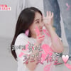양현민♥최참사랑, 뱃속 2세 성별 드디어 공개 "태몽은 벚꽃"[동상이몽2][★밤TV]