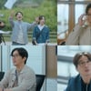 '여행을 대신해 드립니다' 동현배, 강약약강 코믹 감초 호연