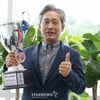 [포토] 양해영 '스타뉴스 21주년 축하합니다'