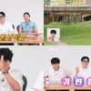 '나는 솔로' 28기 돌싱 특집, 얼마나 화끈하면..100분 특별 편성