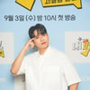 '과몰입클럽' 미미미누 "나는 입시교육+K팝+게임에 빠져있다"