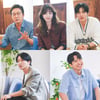 '과몰입클럽' 채정안 "탁재훈 과몰입한 모습 보고 '기특하네' 생각했다"