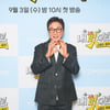 '과몰입클럽' 탁재훈 "실내 프로그램+출연료 많이 줘서 출연..프로그램 잘 될 것 같다"