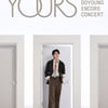 NCT 도영, 앙코르 콘서트 전석 매진에 회차 추가