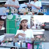 송가인, 키워준 둘째 오빠에 금전 보상 "전생에 나라 구했다"
