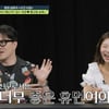 '나는 솔로' 같이 찍더니..데프콘♥송해나, 열애설 입 열었다[탐비]