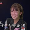 '골때녀' 조작+편집 논란 터졌다.."日선수 경고, 왜 기록만 남아있냐"[스타이슈]