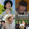 유재석·나영석 사단 등판..넷플릭스 '흑백2'→'모솔연애2' 라인업 화력[종합]