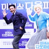 황정민, 기대되는 다웃파이어 연기[★포토]