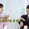 장도연, '데이식스' 원필 매력에 풍덩.."애교 빼면 시체일 듯, 동생 삼고파"[스타이슈]