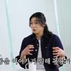 '역주행 아이콘' 데이식스 성진 "군백기 후 인기 예상 못해..투잡까지 고려"[살롱드립2][종합]