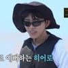 임영웅, 첫 바다낚시에 월척.."수복까지 있네"[섬총각][별별TV]