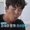 임영웅, '철가방 요리사' 임태훈 요리에 감동.."나를 위해 마라소스까지" [섬총각][★밤TView]