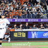 [한번에쓱]'2-22' 자그마치 20점 차이로 지고있는 KIA타이거즈