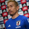 '40살에 월드컵 도전' 日 나가토모 "인터밀란 때 내 몸 알지? 그때로 돌아가는 중"... 日 국대 주전 '자신'
