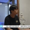 임영웅, 결혼관 밝혔다.."한다면 늦게..지금은 전혀 생각 없어"[섬총각][★밤TV]