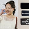 조현아, '핸드폰 장기 분실 사건' 결국 사과.."죄송합니다" [스타이슈]
