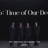데이식스, 10년 전 'JYP 밴드 제안'에 입 열었다..다큐멘터리 티저 오픈
