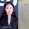 "공부는 언제?"..백지영, 딸 '학비 3000만원' 국제학교 등굣길 공개 [스타이슈]