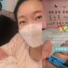 '27kg 증량' 7기 정숙, 출산 16일 만에 기쁜 소식 "탯줄 두꺼워서.."