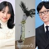 '60억家' 이효리 요가원 대박 조짐..유재석 깜짝 선물 인증 [스타이슈]