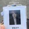 '46세' 곽정은, 한양대 대학원 교수 된 후 뭉클 "눈물 나려고 해"